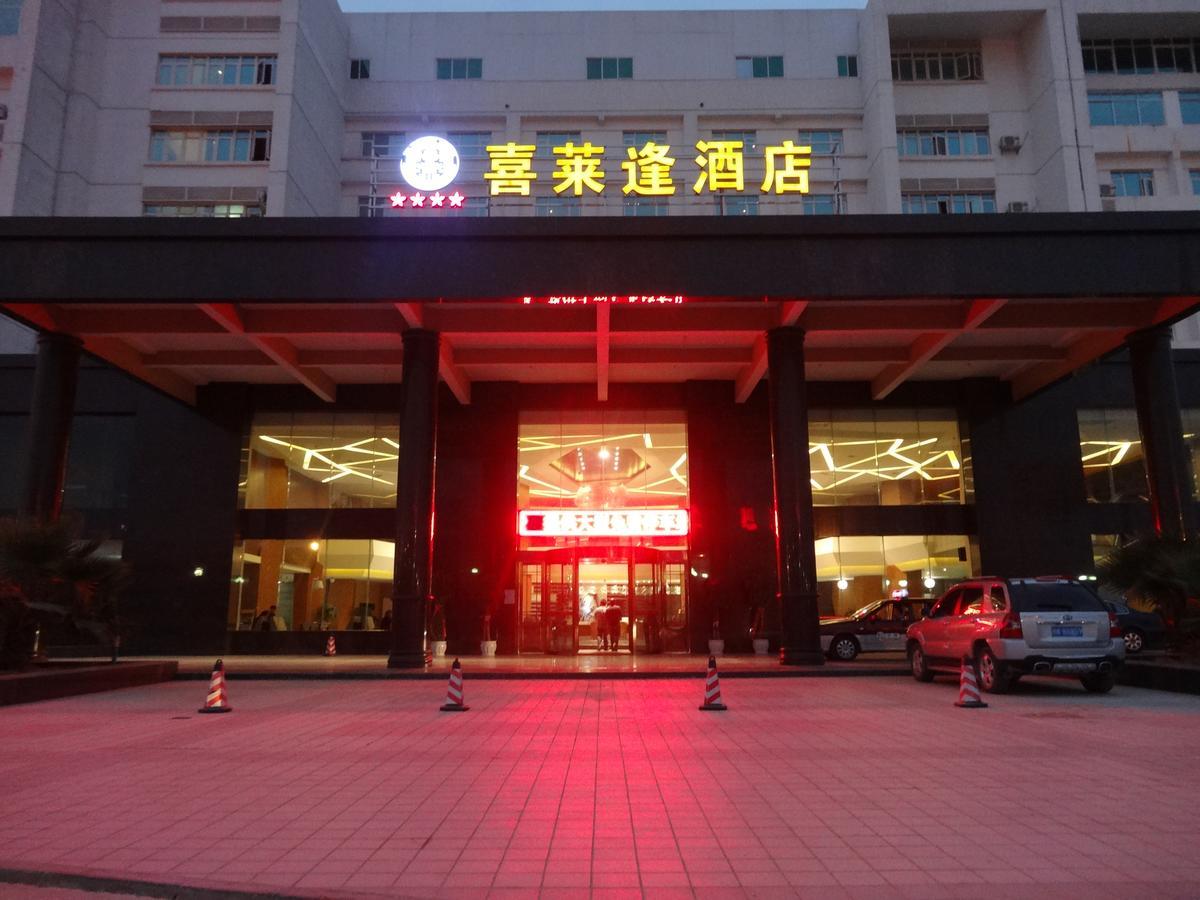 Xilaifeng Hotel Наньнин Экстерьер фото