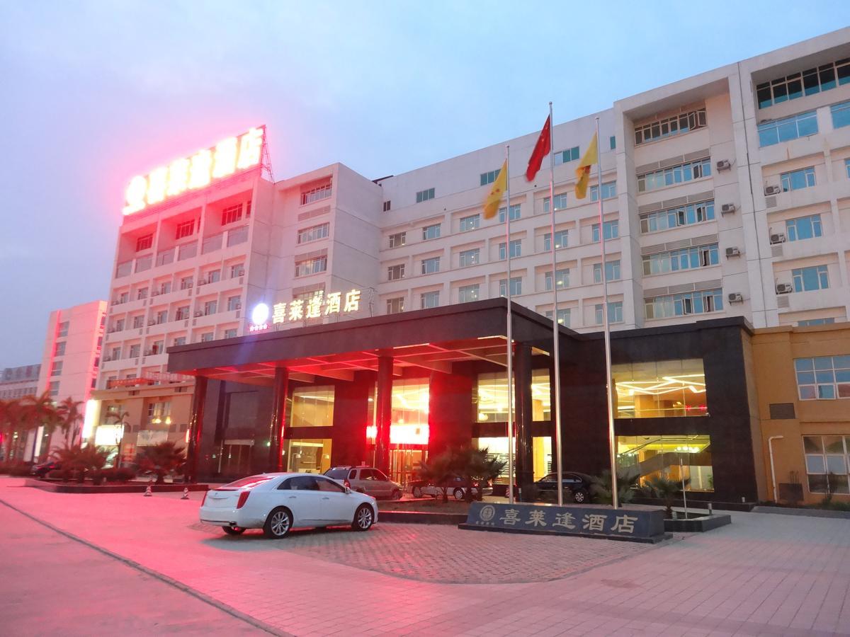 Xilaifeng Hotel Наньнин Экстерьер фото